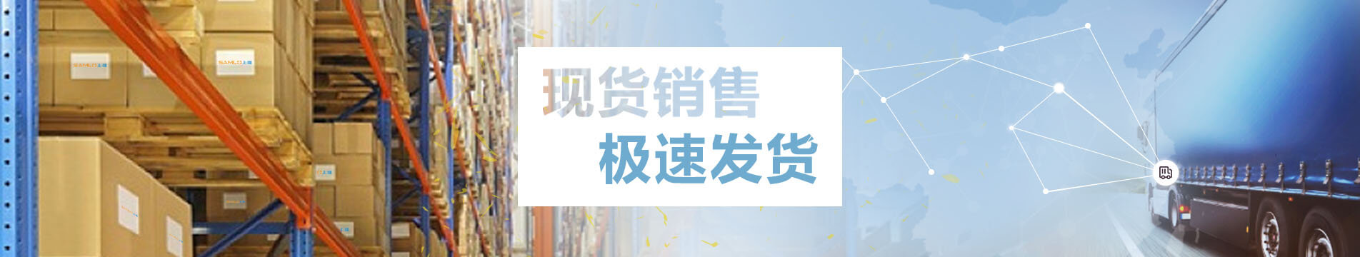現(xiàn)貨機(jī)械零件，標(biāo)準(zhǔn)件庫(kù)，零件加工，3D模型庫(kù)